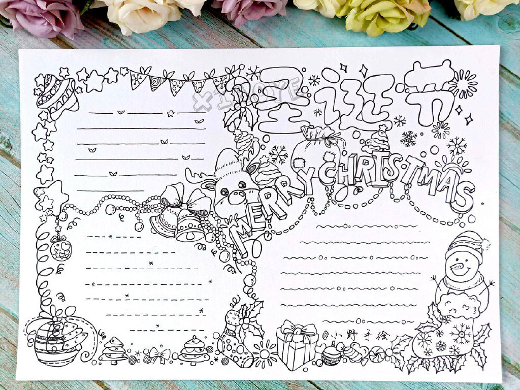 漂亮的圣诞节手抄报模板-图2