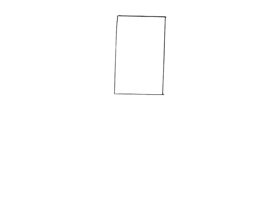 步骤1：在画纸上方画一个小长方形