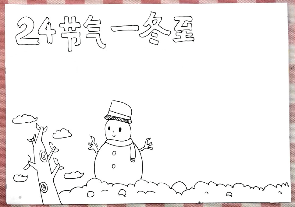 步骤4：接着大树旁边画一个雪人。