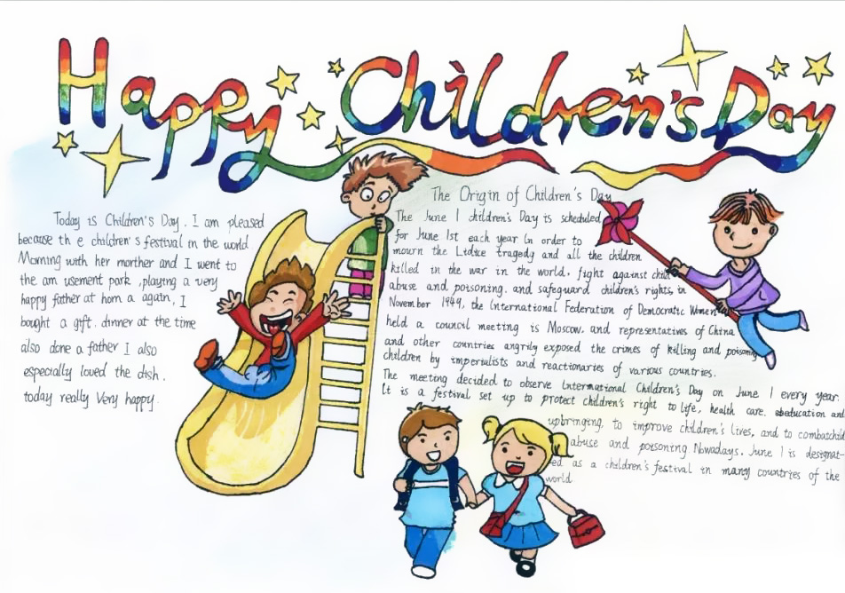 12张漂亮的儿童节英语手抄报-图3