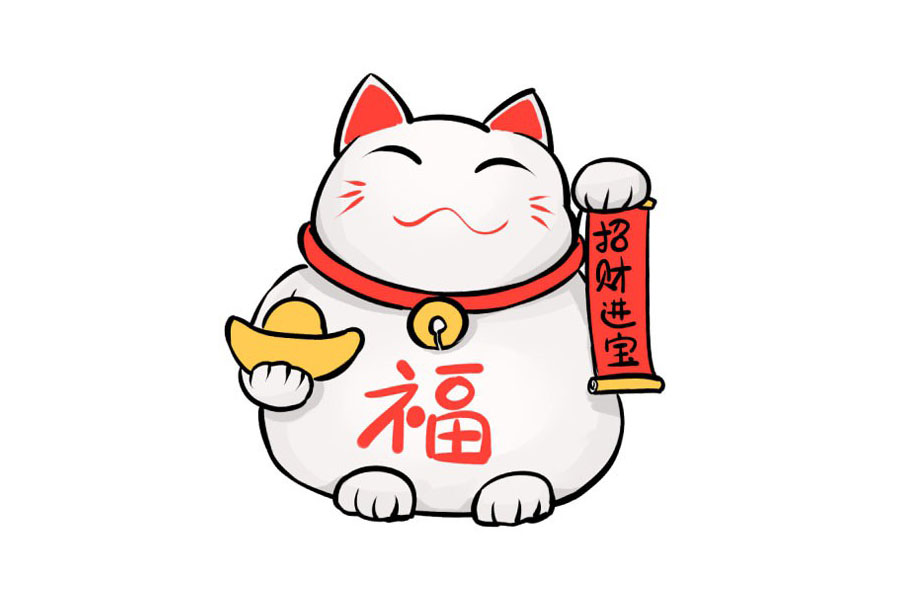 招财猫简笔画画法步骤