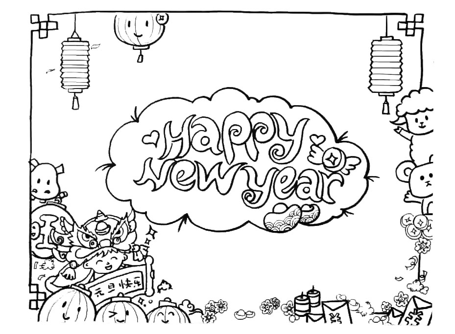 步骤5：画中国风的边框。