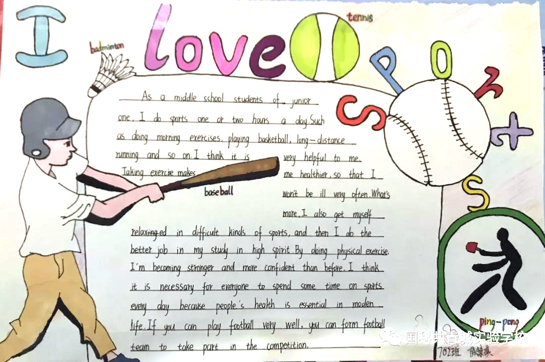 “运动快乐”主题英语手抄报-图3