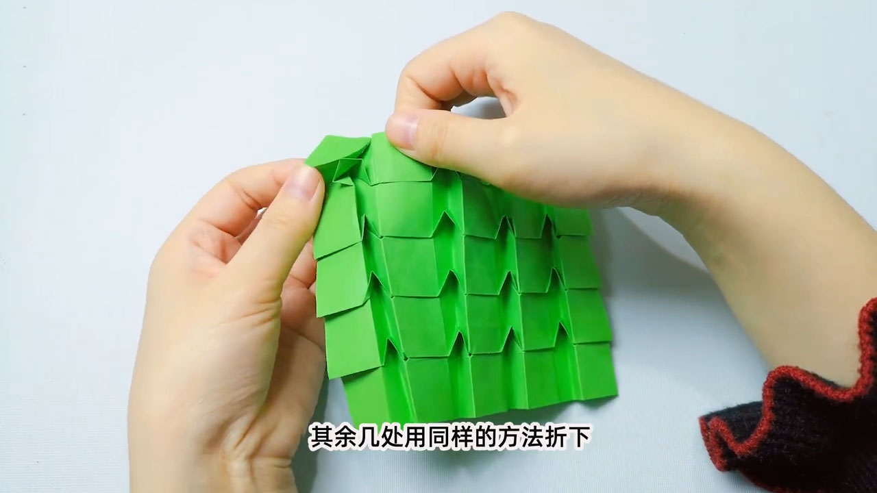 圣诞树折法教程-图11