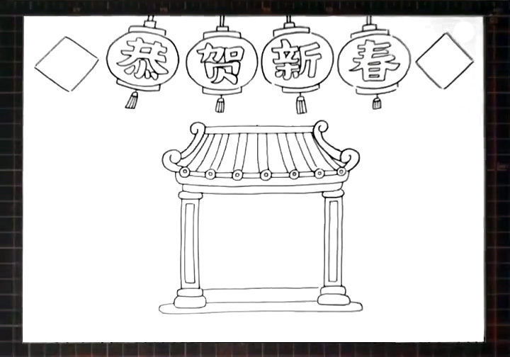 步骤3：在中间画出古典建筑形的文字边框。