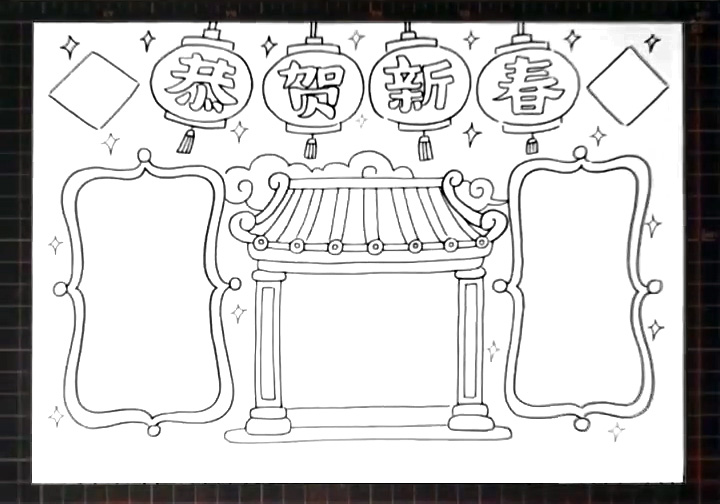 步骤5：画一些云彩和星星作为作为点缀。