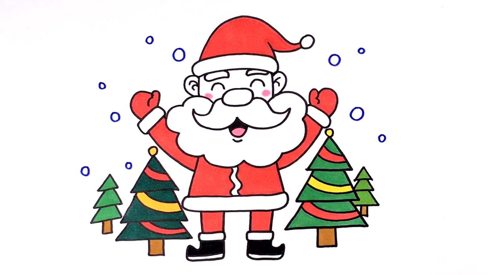 开心的圣诞老人怎么画