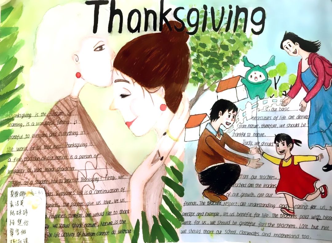 感恩父母英语手抄报-图4