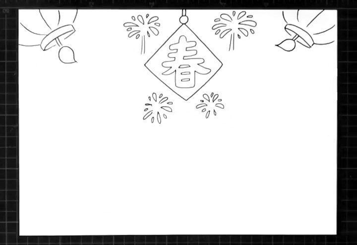 步骤3：左右上角画出灯笼作为装饰。