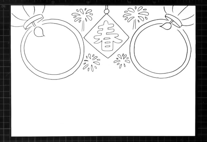 步骤4：接着画出两个圆形的文字框。