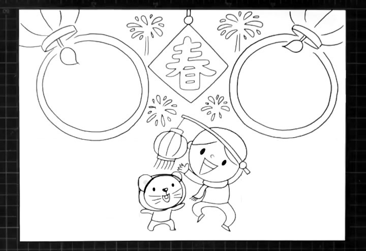 步骤5：底部画出挑着灯笼的小男孩和小老鼠。