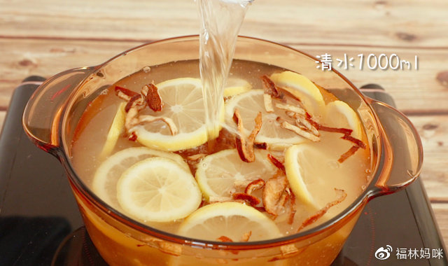 第8步：水烧开后小火慢炖！