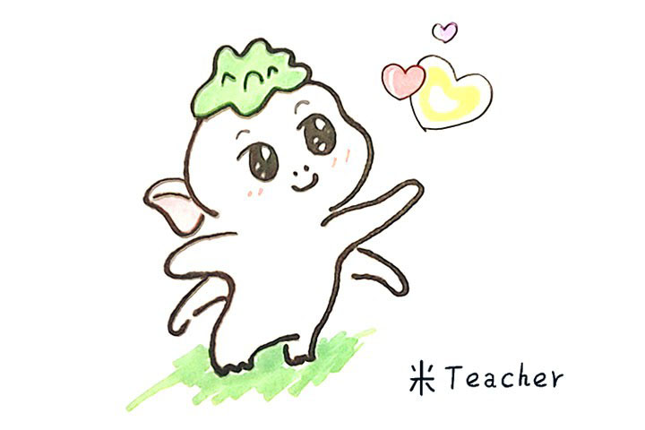 可爱小胡巴简笔画画法步骤