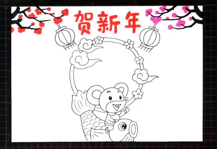 步骤5：在它的背后画出一个圆形的文字框。