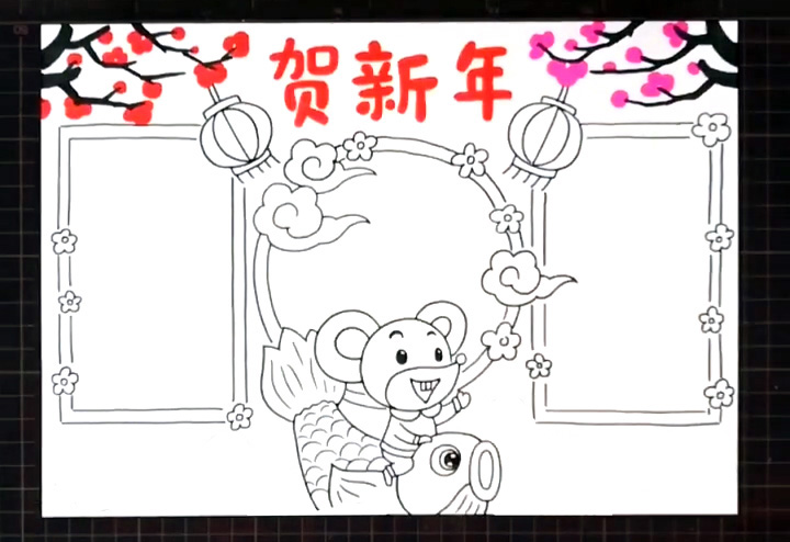 步骤6：接着左右两边画出长方形文字框。