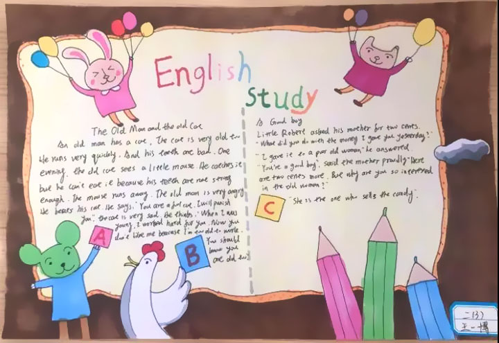 冬韵英语节获奖手抄报作品-图8