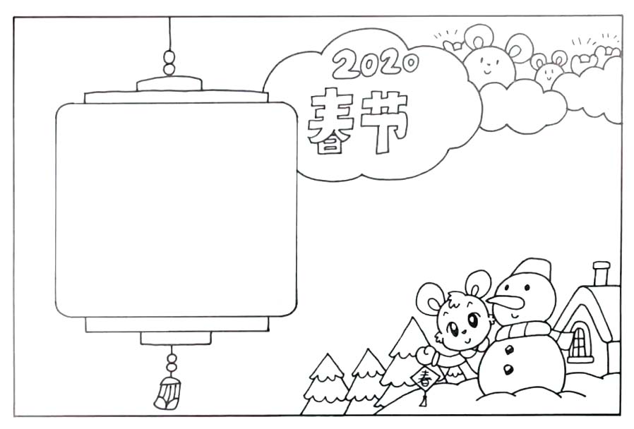 步骤4：底部画出雪地、房子、雪人和小老鼠。
