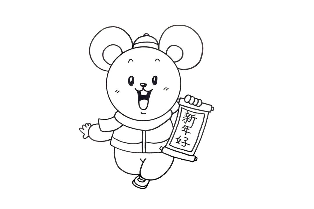 步骤3：下面画出它的身体、胳膊和腿。