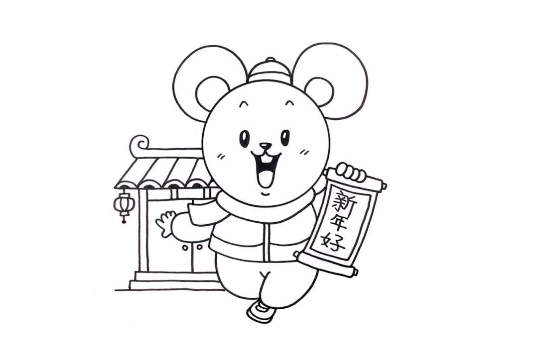 步骤4：在老鼠背后左边画出春节元素的房子。