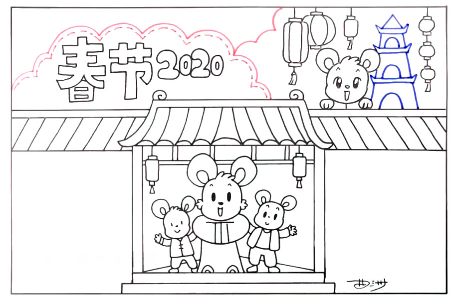 步骤5：背景画出一些云朵、灯笼、塔作为装饰。