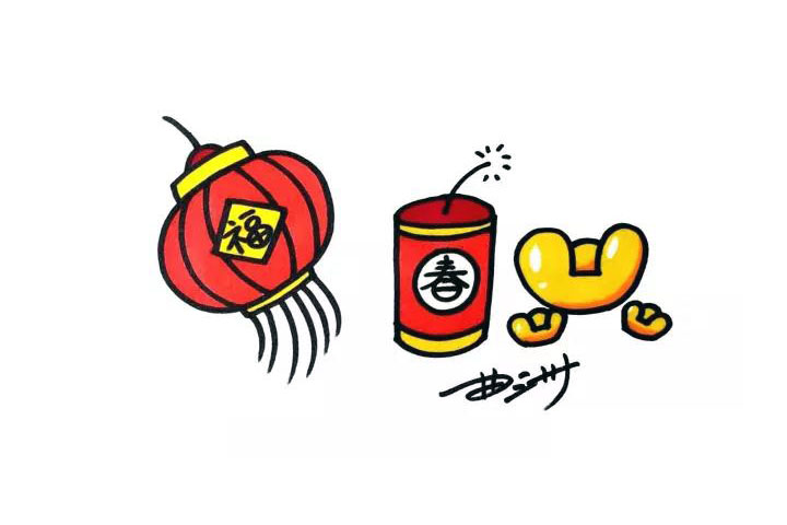 元宵节手抄报素材：灯笼、鞭炮、金元宝简笔画