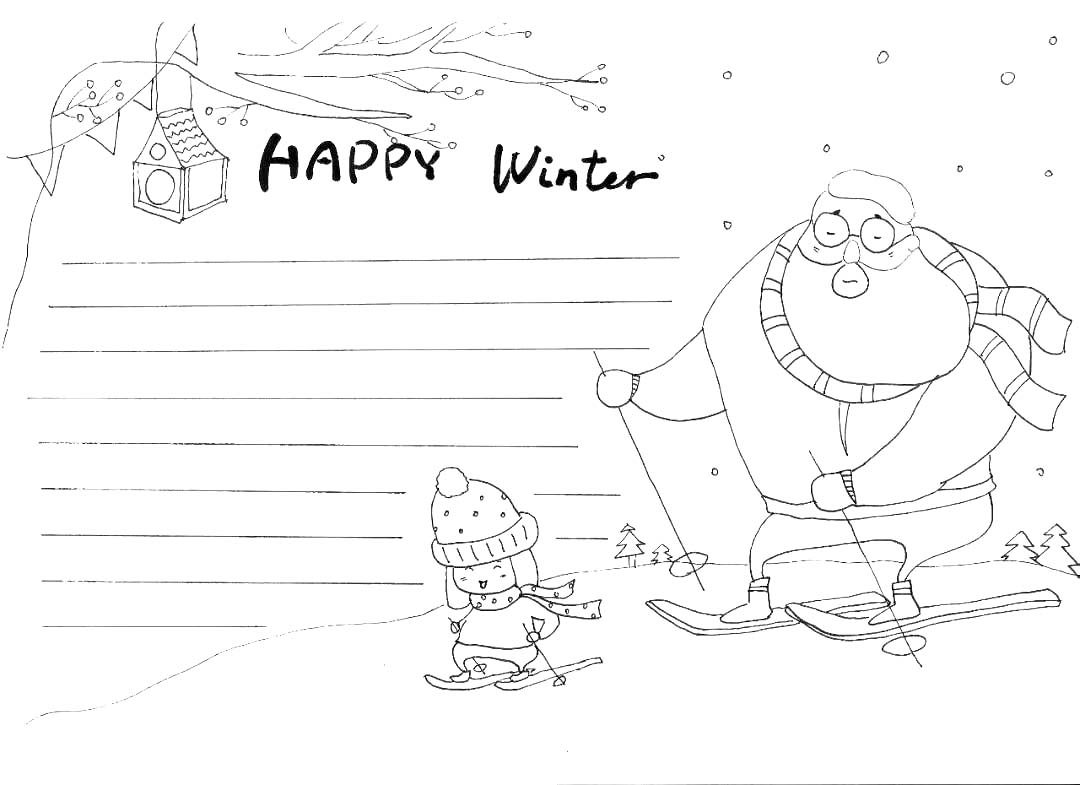 步骤2：快乐寒假英文手抄报