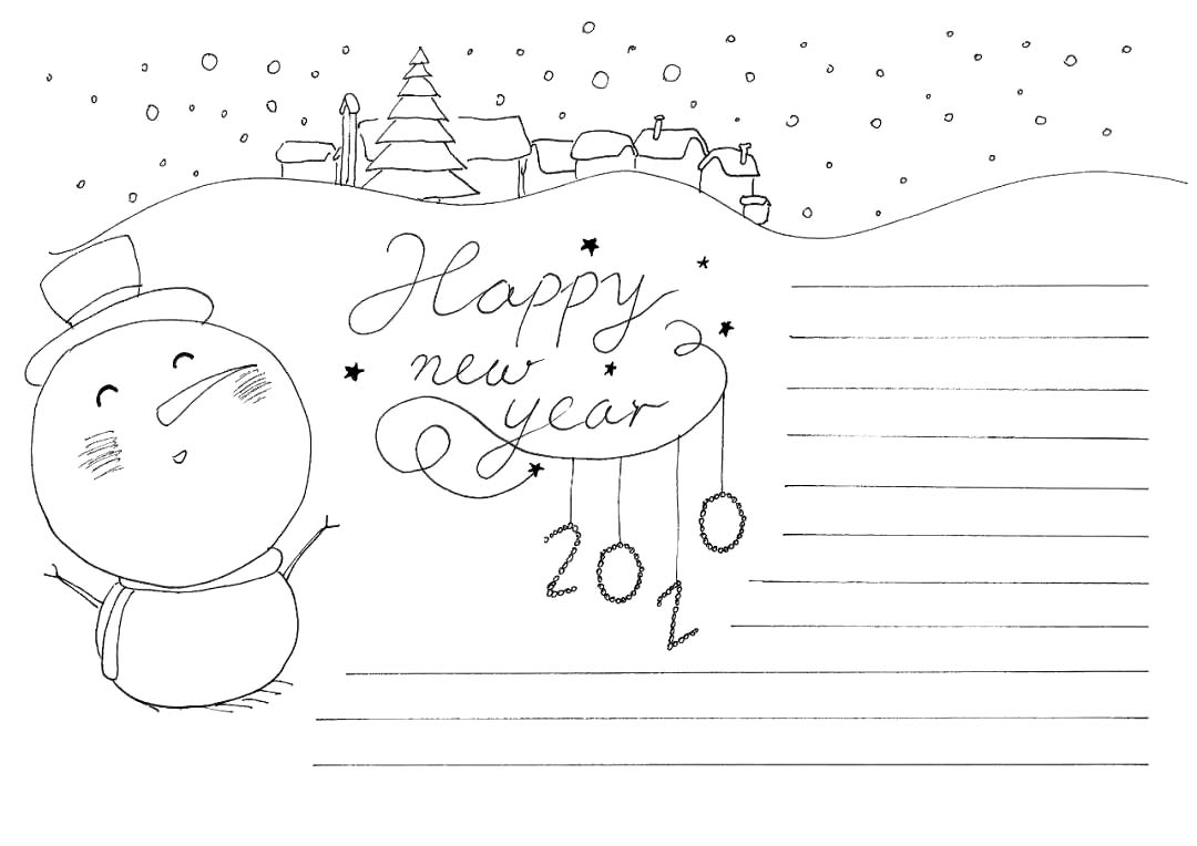 Happy New Year 2020手抄报线稿模板-图2