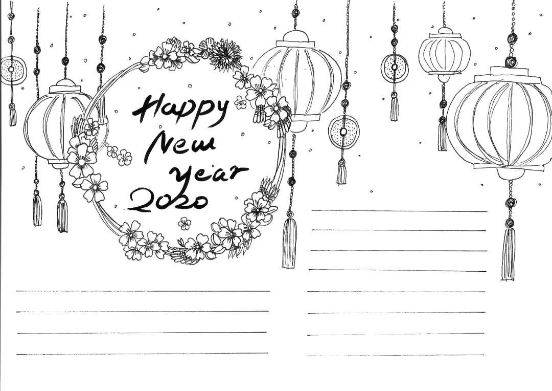 Happy New Year 2020手抄报线稿模板-图4