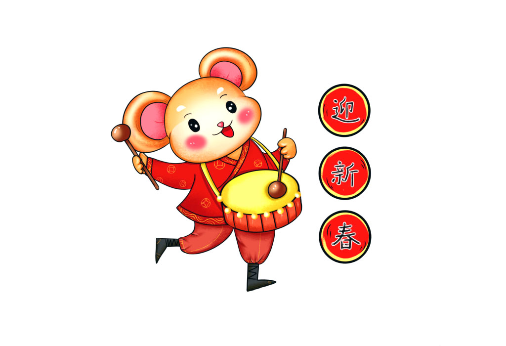 福鼠迎新春简笔画图片-图8