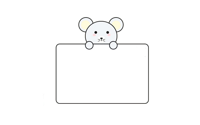 可爱的动物手抄报边框-图3