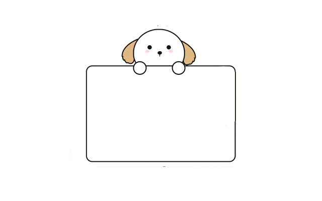 可爱的动物手抄报边框-图6