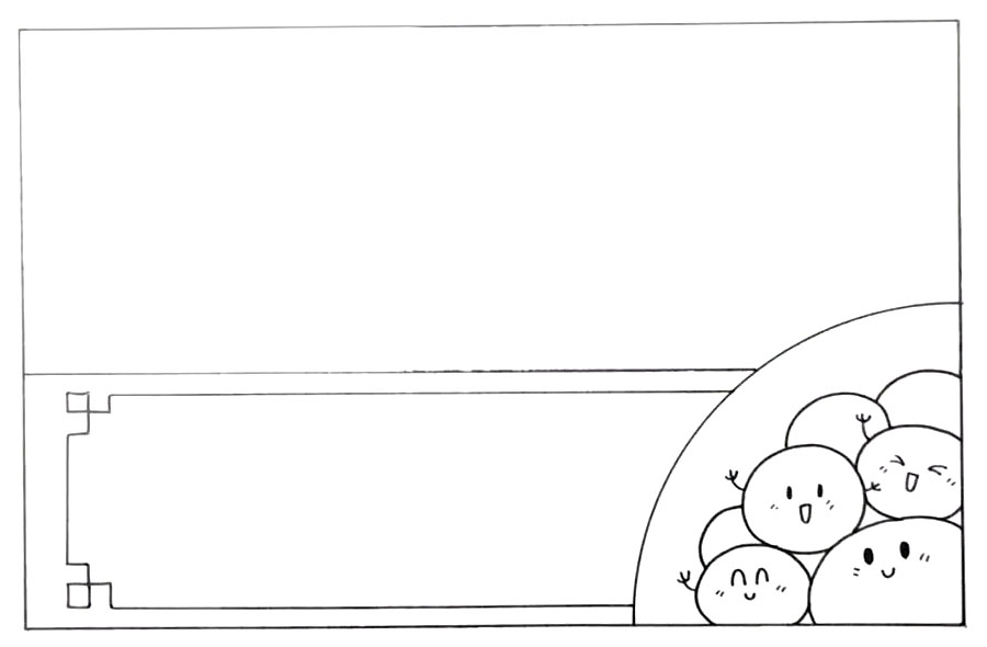 步骤3：盘子左边画出一个长方形的文字框。