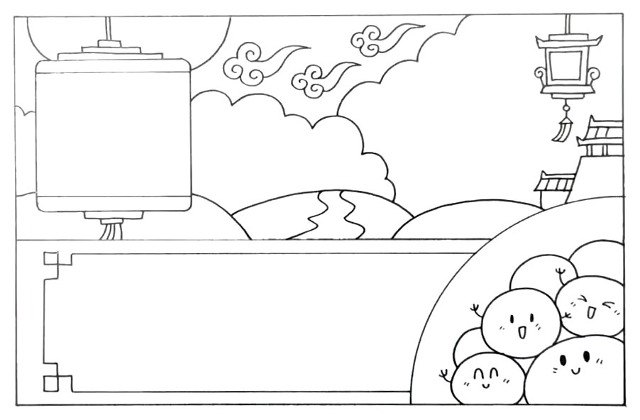 步骤4：上方空白部分画上一些远处风景、灯笼、月亮和云彩作为背景装饰。