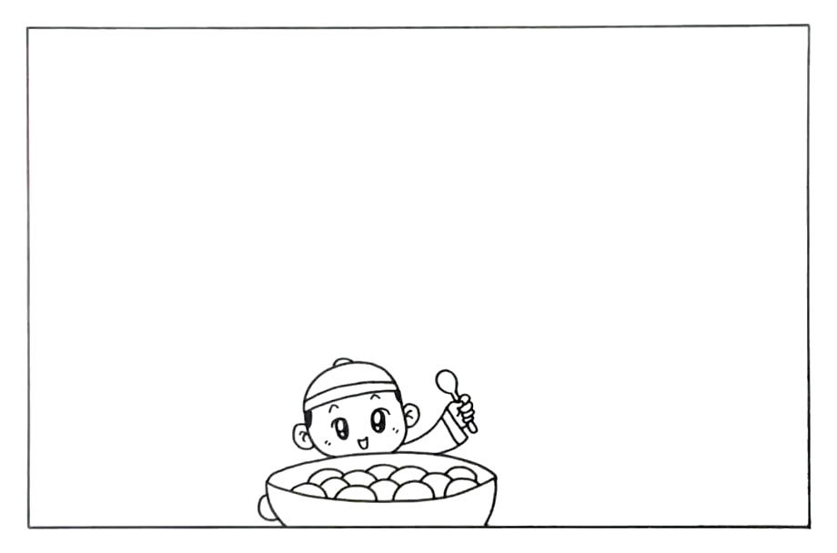 步骤2：在碗的背后画出一个准备吃汤圆的小男孩。
