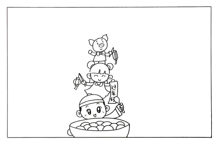 步骤3：在男孩背后画出一个小女孩和一只小猪。