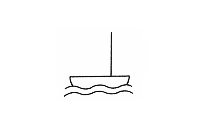 步骤3：接着画出一横竖直线。