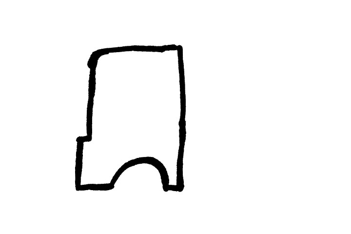 步骤1：开着小货车在路上疾驰是不是男孩子梦寐以求的事情呢?小可爱们快拿出小画笔画出小货车的司机室吧!一定要留出车轮的位置哦!