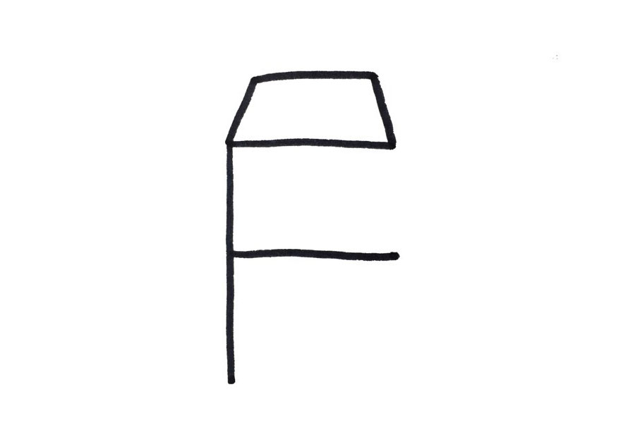 用字母“F”画一位戴口罩的医生-图2
