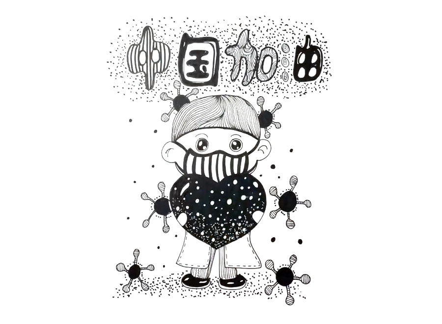 中国加油简笔画