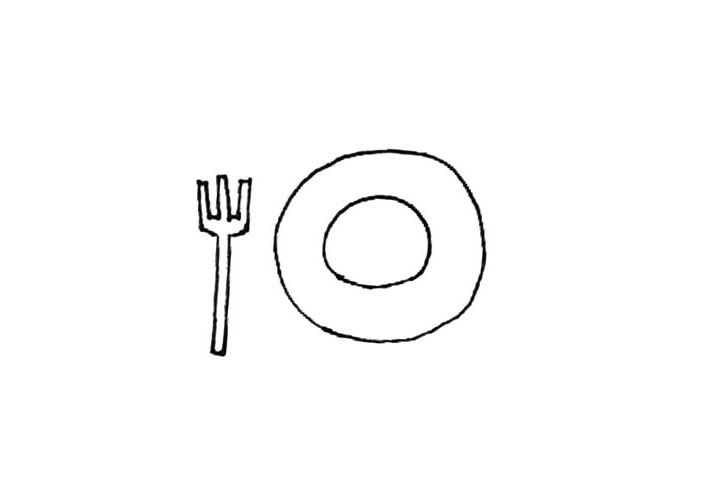 步骤4：然后中间，画上三个小竖条连接起来形成叉子。