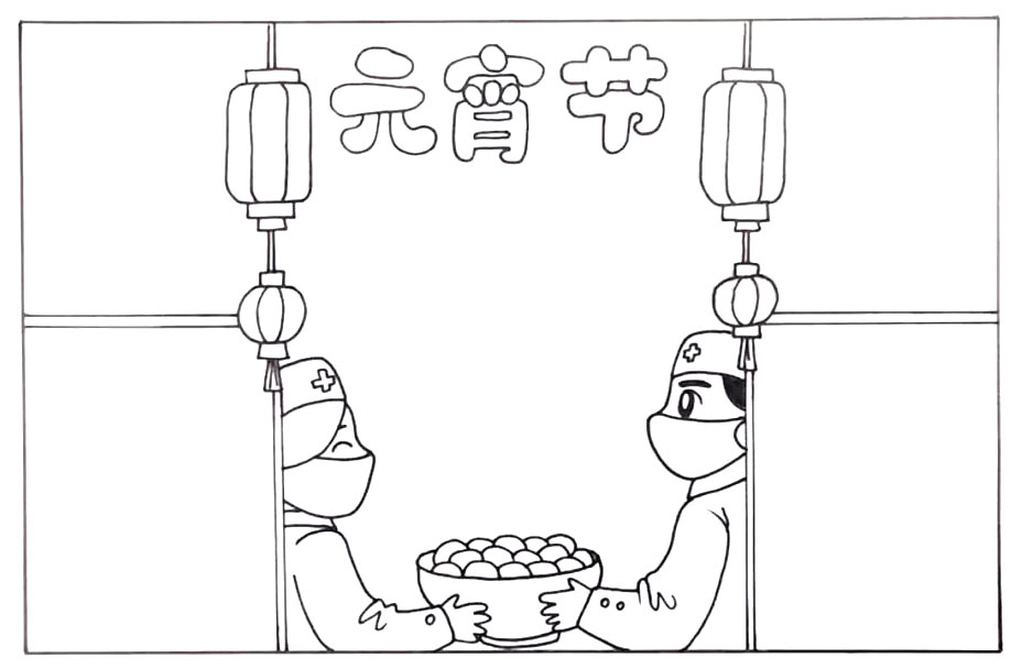 元宵节，向前线抗疫人员致敬手抄报-图3