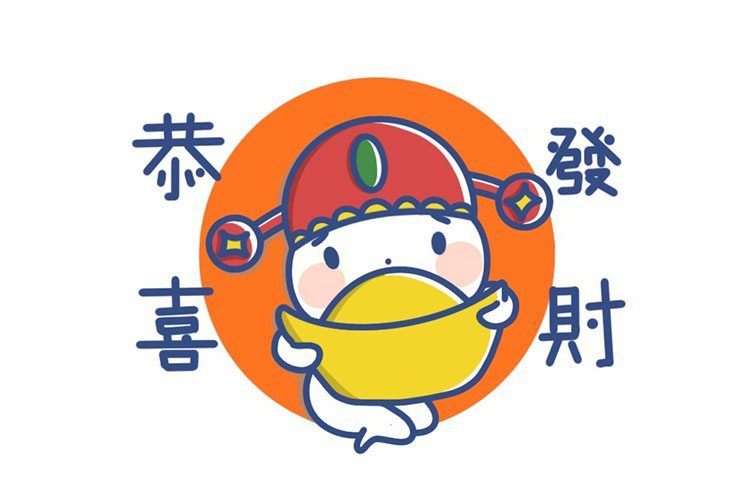 可爱的财神简笔画画法步骤