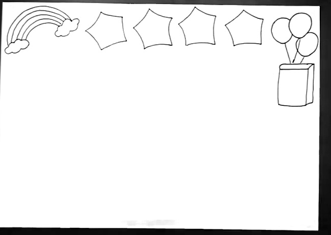 步骤2：左右两边分别画彩虹、气球和书本的图案。
