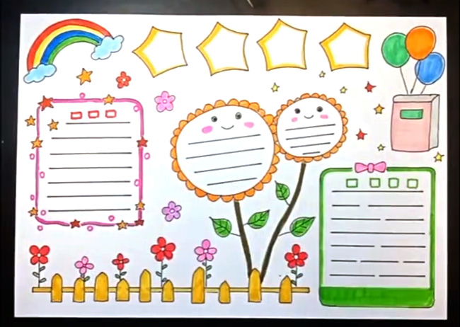 万能学科手抄报怎么画