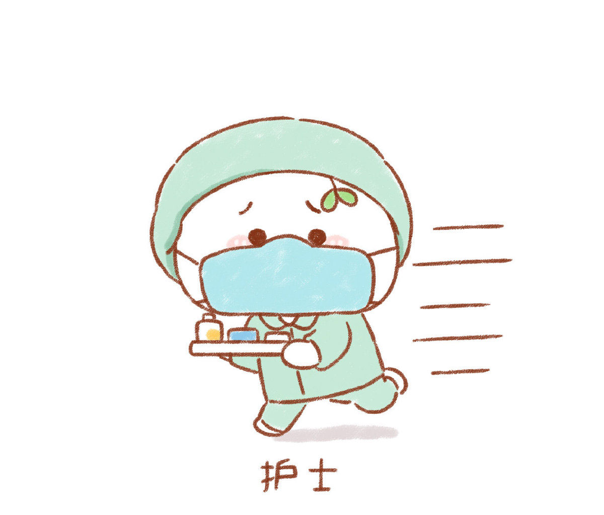 步骤2：守护在各自岗位上的最美逆行者2