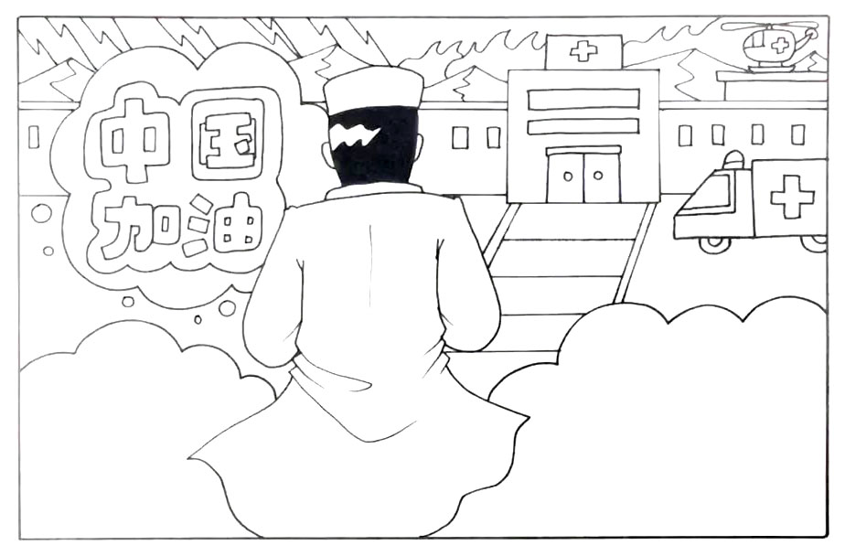 致敬最美逆行者，2020年抗击冠状病毒手抄报-图5