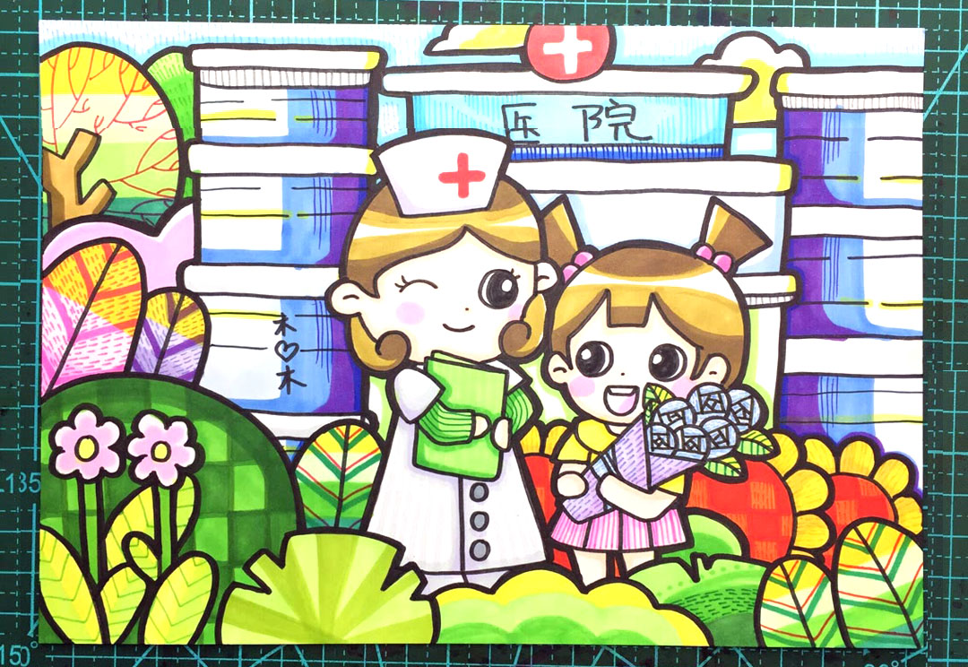 步骤2：致敬白衣天使