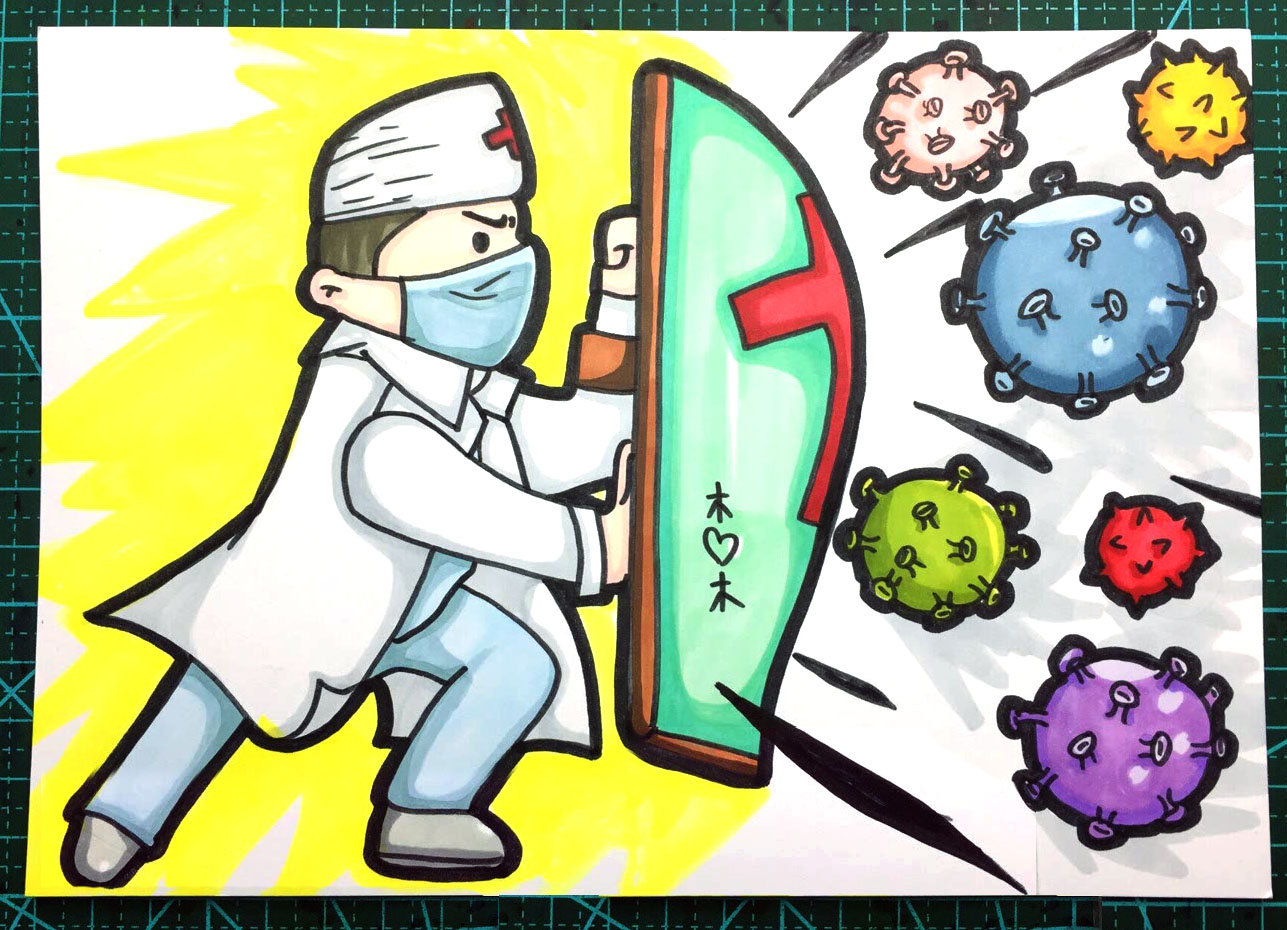 步骤3：抗击肺炎病毒