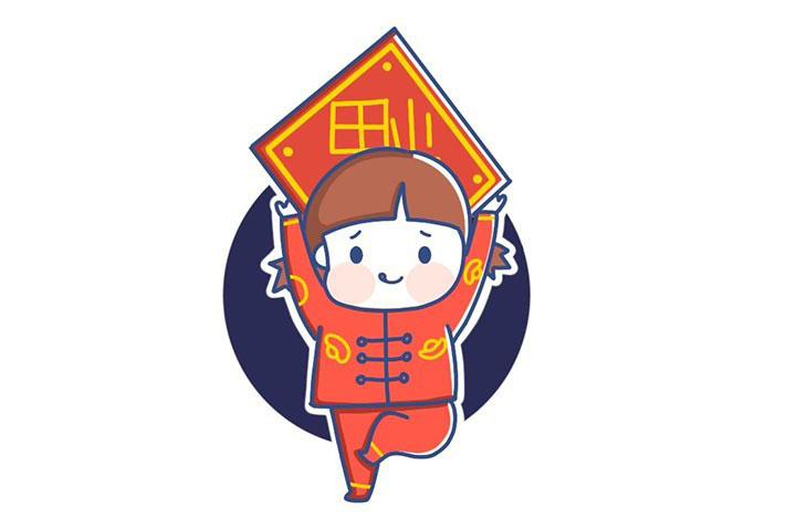 新春福娃简笔画画法步骤