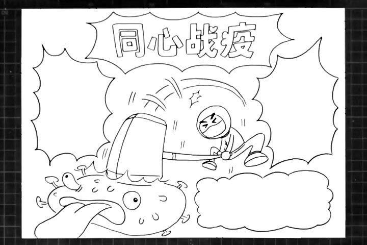 步骤4：然后画出一些文字边框。